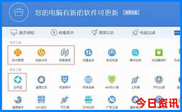 杭州哪里好玩景点排名