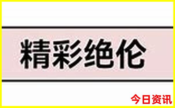 江苏七月份去哪里旅游最合适