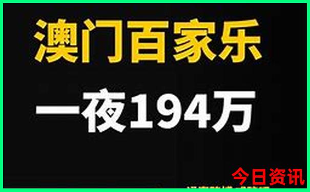 河池旅游地图景点大全